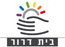 דף הבית